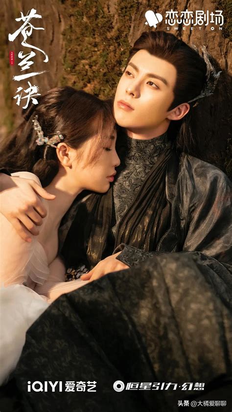 chinese teleserye|Advanced search .